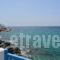 Ostria Studios_accommodation_in_Apartment_Cyclades Islands_Sikinos_Sikinos Rest Areas