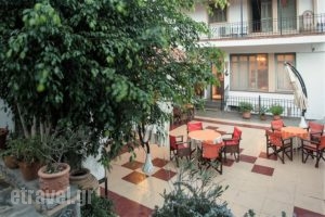 Akti_lowest prices_in_Apartment_Piraeus Islands - Trizonia_Trizonia_Trizonia Rest Areas