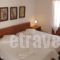 Antheia_best prices_in_Hotel_Cyclades Islands_Folegandros_Folegandros Chora