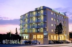 Glyfada Hotel hollidays