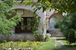 Aloni_best prices_in_Room_Epirus_Arta_Theodoriana