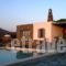 Aigaion House_best deals_Room_Cyclades Islands_Kea_Otzias