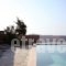 Aigaion House_accommodation_in_Room_Cyclades Islands_Kea_Otzias