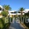 Tropical Sol_best deals_Hotel_Dodekanessos Islands_Kos_Kos Rest Areas