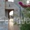 Althea Village_travel_packages_in_Peloponesse_Lakonia_Itilo