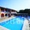 Valentinos Apartments hollidays