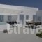 Anemolia Villa_accommodation_in_Villa_Cyclades Islands_Sandorini_Fira