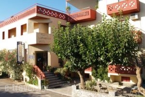 Labyrinth Hotel_accommodation_in_Hotel_Crete_Chania_Vryses Apokoronas