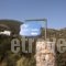 Evdokia Studios_best deals_Apartment_Cyclades Islands_Sifnos_Sifnosora