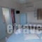 Junior_best deals_Apartment_Sporades Islands_Skyros_Skyros Rest Areas