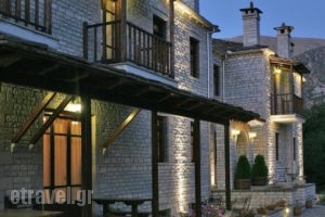 Arkefthos Mountain Hotel_holidays_in_Hotel_Epirus_Ioannina_Papiggo