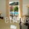 Aqualand Resort_best deals_Hotel_Ionian Islands_Corfu_Corfu Chora