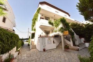 Argo_holidays_in_Apartment_Macedonia_Halkidiki_Nea Potidea