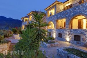 Vardia Hotel_travel_packages_in_Thessaly_Magnesia_Pilio Area