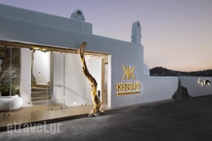 Kensho Boutique_best prices_in_Hotel_Cyclades Islands_Mykonos_Ornos