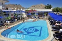 Kolymbia Bay Art - Adults Only  