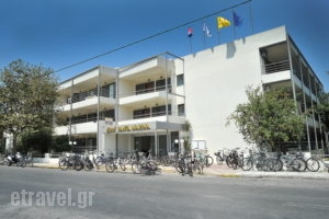 Santa Marina_lowest prices_in_Apartment_Dodekanessos Islands_Kos_Kos Chora