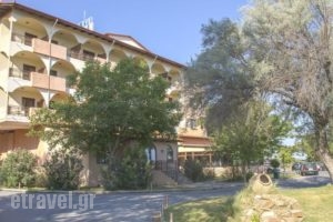 Chris & Eve Mansion_best deals_Hotel_Thraki_Rodopi_Komotini City