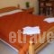 Stamatia Studios_best deals_Hotel_Ionian Islands_Kefalonia_Kefalonia'st Areas