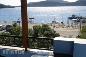 Studio Bilios_best deals_Hotel_Aegean Islands_Ikaria_Ikaria Chora