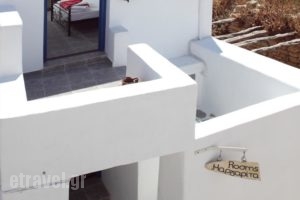 Margarita's Rooms_accommodation_in_Room_Cyclades Islands_Folegandros_Folegandros Chora