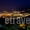 Hotel Erofili_accommodation_in_Hotel_Thessaly_Magnesia_Portaria