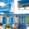 Karabatsis Studios_best deals_Hotel_Cyclades Islands_Naxos_Agios Prokopios