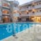 Dimitra Hotel & Apartments hollidays