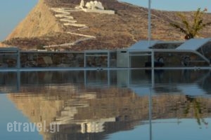 Mar Inn Hotel_travel_packages_in_Cyclades Islands_Folegandros_Folegandros Chora