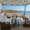 Votsalo Rooms_travel_packages_in_Dodekanessos Islands_Astipalea_Astipalea Chora