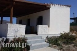 Chania Sea bungalow hollidays