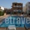 Esperides Hotel Apartments hollidays