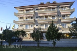 Atira_best deals_Apartment_Macedonia_Pieria_Olympiaki Akti