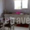 Rianna House Rhodes_best deals_Room_Dodekanessos Islands_Rhodes_Theologos