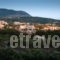 Tzokeika traditional settlement_holidays_in_Room_Peloponesse_Messinia_Stoupa