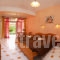 River Studios_travel_packages_in_Ionian Islands_Corfu_Palaeokastritsa