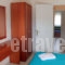 Siviri Rental Houses hollidays