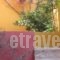 La Maison Des Couleurs_lowest prices_in_Hotel_Dodekanessos Islands_Leros_Leros Chora