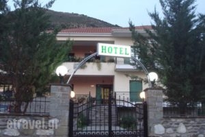 Hotel Spiridoula_holidays_in_Hotel_Epirus_Ioannina_Kalpaki