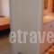 Adriatica View_best deals_Hotel_Ionian Islands_Corfu_Corfu Rest Areas