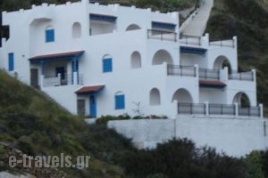 Studios Rena_travel_packages_in_Aegean Islands_Fourni_Fourni Rest Areas