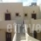 Kouros Studios_best prices_in_Hotel_Dodekanessos Islands_Rhodes_Lindos