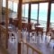 Ikarion Hotel_lowest prices_in_Hotel_Aegean Islands_Ikaria_Agios Kirykos