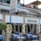 Montes Apartments & Studios_accommodation_in_Apartment_Ionian Islands_Zakinthos_Katastari