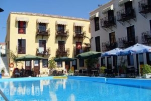 Atlantis Hotel_lowest prices_in_Hotel_Piraeus Islands - Trizonia_Spetses_Spetses Chora