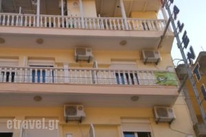 Hotel Valentina_accommodation_in_Hotel_Macedonia_Pieria_Paralia Katerinis