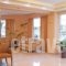 Neon Studios_best deals_Hotel_Central Greece_Evia_Edipsos