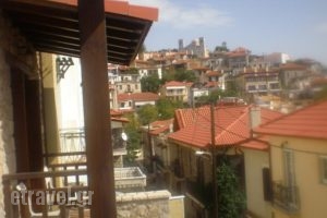 Guesthouse Katafygio_accommodation_in_Hotel_Central Greece_Viotia_Arachova