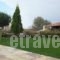 Guesthouse Evi Maria_travel_packages_in_Macedonia_Serres_Agistro