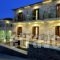 Byzantinon Hotel_travel_packages_in_Peloponesse_Lakonia_Sarti